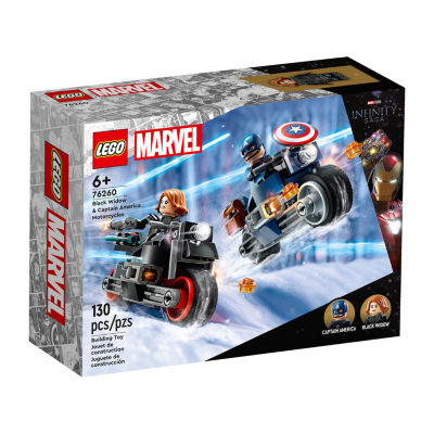 Lego infinity war store captain america set