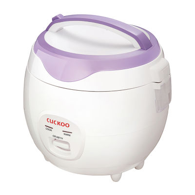 Cuckoo Rice Cooker