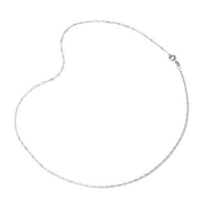 Silver Reflections Pure Silver Over Brass 18-24" Chain Necklace