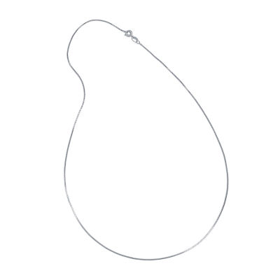 Silver Reflections Pure Silver Over Brass 16-24" Box Chain Necklace