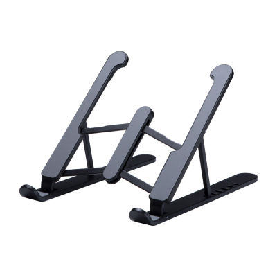 Merkury Portable Laptop Stand MID002C976C, Color Silver JCPenney