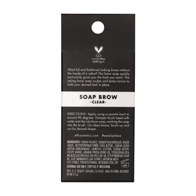 e.l.f. Soap Brow