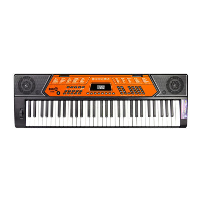 Rockjam 5-pc. Accessory Kit Rj650-Sk