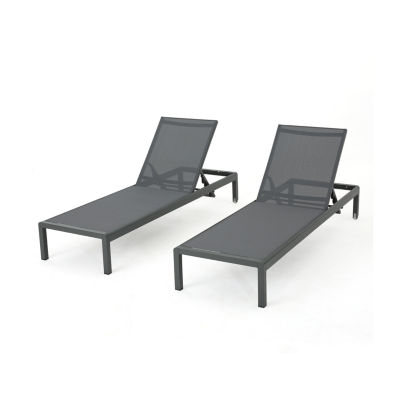 Cape Lounge Chair 2pc. Patio Lounge Chair, Color Dark Gray JCPenney