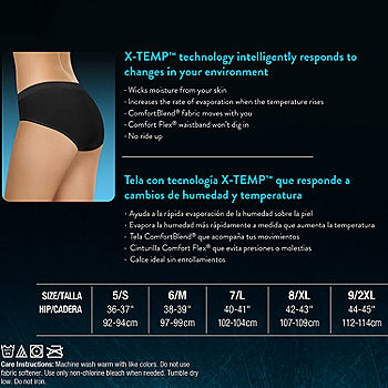 Hanes X-Temp® Constant Comfort® Women's Hipster Panties 4-Pack