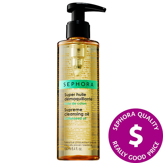 SEPHORA COLLECTION Supreme Cleansing Oil
