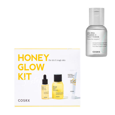 Cosrx Honey Glow Kit Value Set