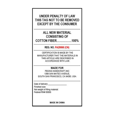 Makers Collective Camp Wandawega Sportsmens Reversible Quilt Set