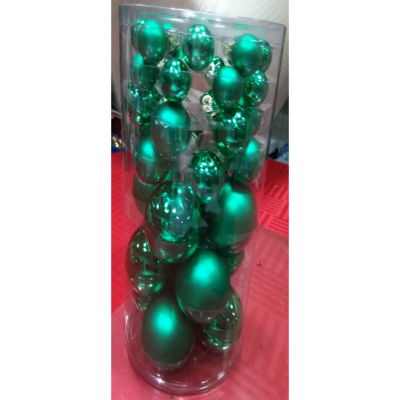 Northlight 2-Finish Glass Green Ball 40-pc. Christmas Ornament