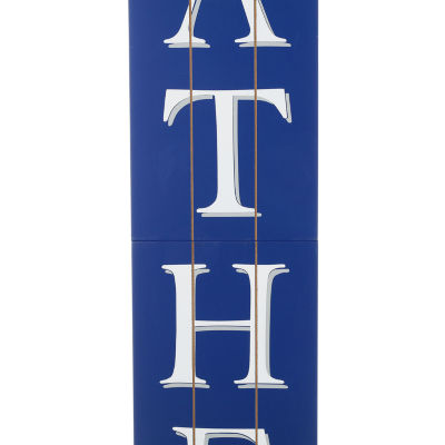 Glitzhome 60"H Wooden Fathers Day Porch Sign Porch Sign