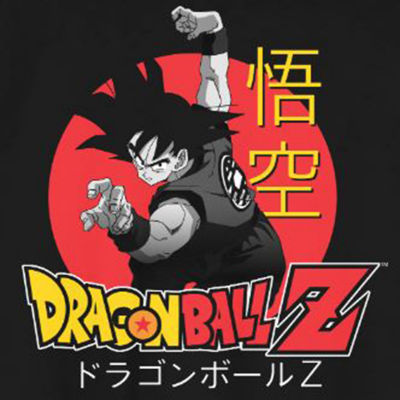 Mens Short Sleeve Dragon Ball Z Graphic T-Shirt