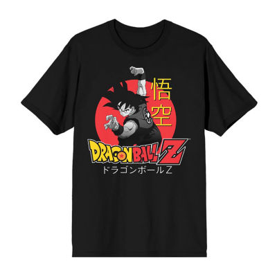 Mens Short Sleeve Dragon Ball Z Graphic T-Shirt