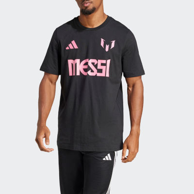 adidas Messi Mens Crew Neck Short Sleeve Active T-Shirt