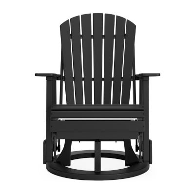Signature Design by Ashley® Hyland Wave Outdoor Swivel Glider Chair

