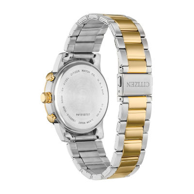 Citizen Quartz Mens Chronograph Two Tone Stainless Steel Bracelet Watch An8054-50e
