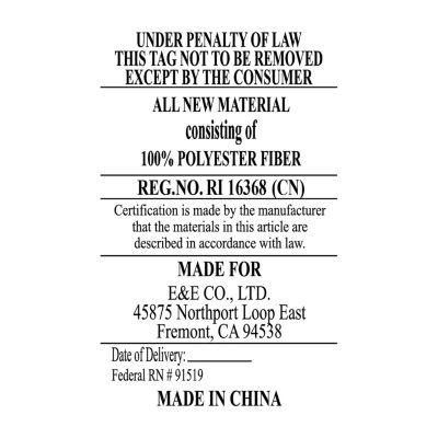 Mi Zone Kids Avery Glow In The Dark Plush Comforter Set with decorative pillow