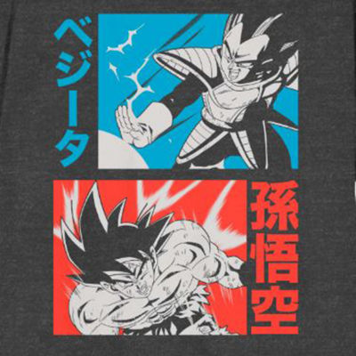 Big and Tall Mens Crew Neck Short Sleeve Regular Fit Anime Dragon Ball Z Graphic T-Shirt