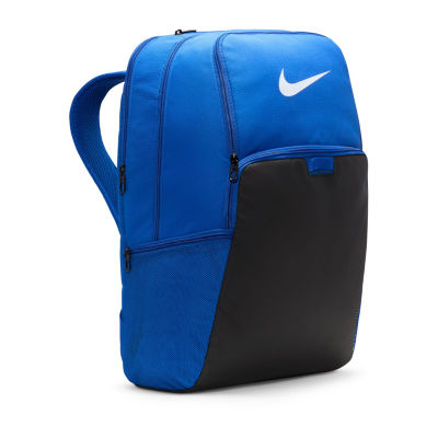 Nike Brasilia XL Backpack JCPenney