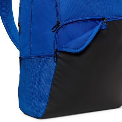 Nike Brasilia 9.5 XL Backpack - JCPenney