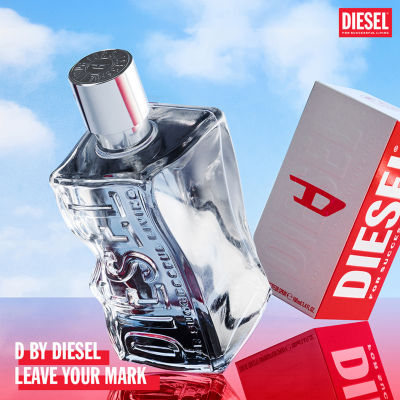 Diesel D Flacon Recharge - Refill Bottle, 5 Oz