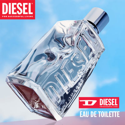 D By Diesel Eau De Toilette 1.7 Oz 2-Pc Gift Set ($72 Value)