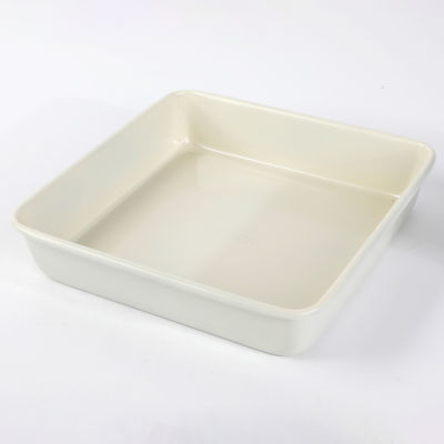 Martha Stewart Color Bake 9" Non-Stick Square Cake Pan