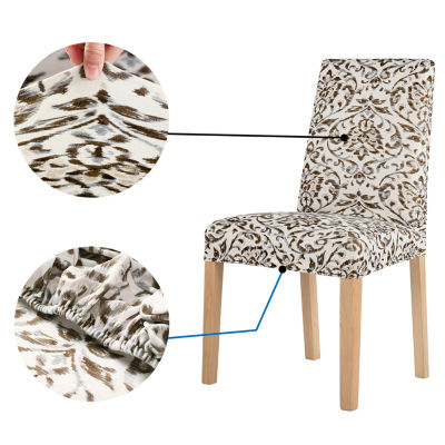 No 918 Verity Set of 2 Chair Slipcover