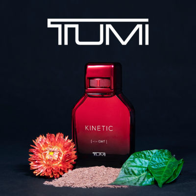 TUMI 5-Pc Mini Eau De Parfum Replica Coffret Set