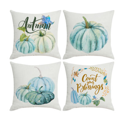 18in Pumpkin 4-pc. Throw Pillow Cover