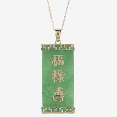 Genuine Jade 10K Yellow Gold Tablet Pendant Necklace