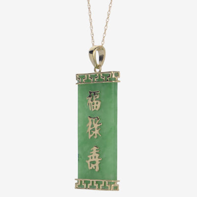 Genuine Jade 10K Yellow Gold Tablet Pendant Necklace