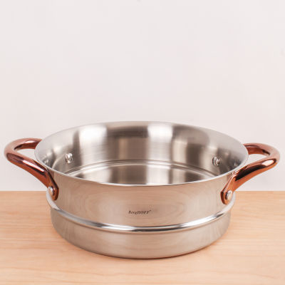 BergHOFF Ouro Gold Stainless Steel 9.5" Steamer Insert