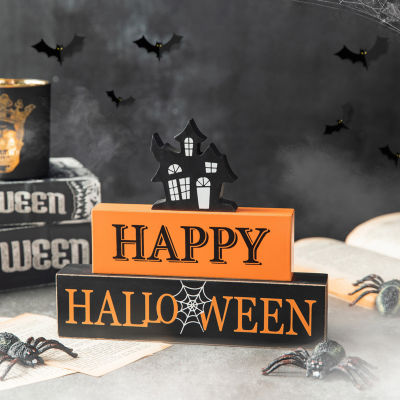 Glitzhome Wooden Haunted House Sign Halloween Tabletop Decor