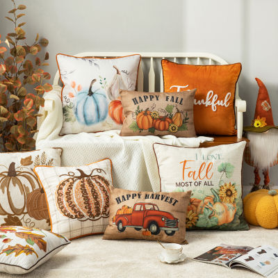 Glitzhome Faux Burlap Fall Pumpkin Rectangular Throw Pillow