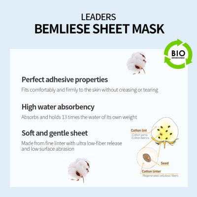 Leaders Collagen Lifting Skin Renewal Mask