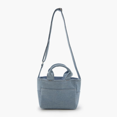 Forever 21 Denim Tote Bag