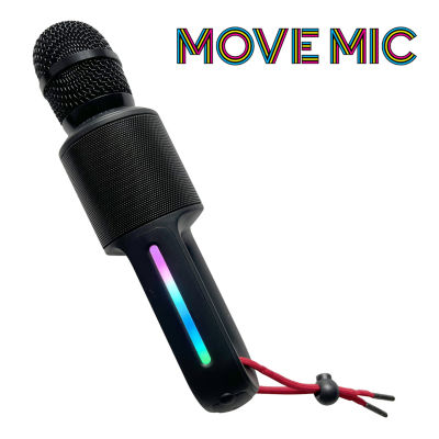 Singing Machine Karaoke Microphone