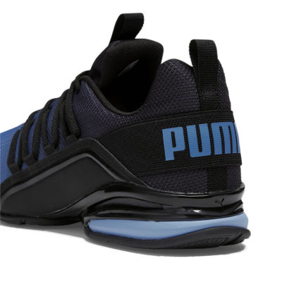 PUMA Axelion Fade Mens Running Shoes