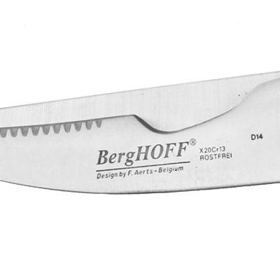 BergHOFF Essentials 9.75" Kitchen Shears