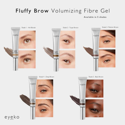 Eyeko Fluffy Brow