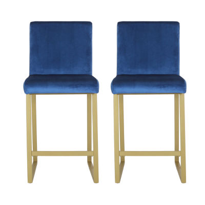 Toucanet 2-pc. Upholstered Bar Stool