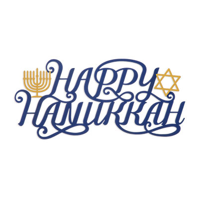 Glitzhome 2ft Metal "Happy Hanukkah" Decor Wall Sign