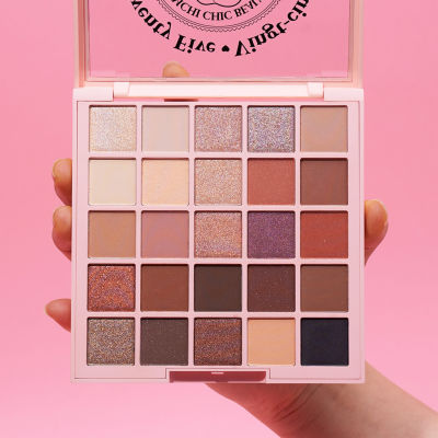 Kimchi Twenty Five Palette Send Me Nude'Les