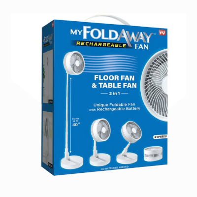 My FoldAway Rechargeable Floor and Table Fan with Rechargeable Battery