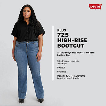 Levi's® 725™ HIGH RISE BOOTCUT - Bootcut jeans - black denim