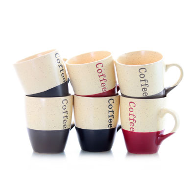 Elama Coffee House 6-pc. Stoneware Mug Set with Stand