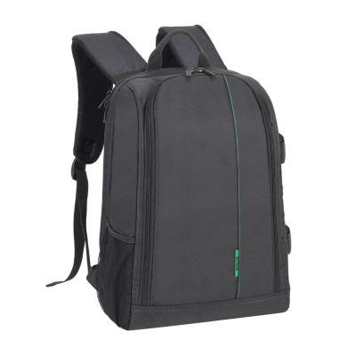 Rivacase 7490 SLR Camera Backpack