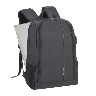 Rivacase 7490 SLR Camera Backpack