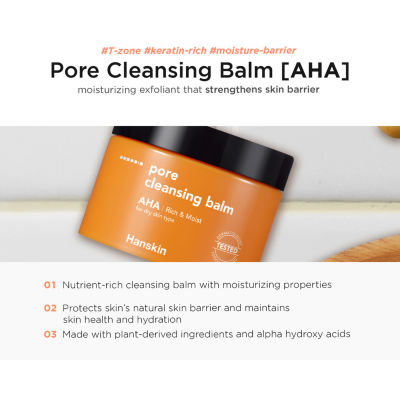 Hanskin Pore Cleansing Balm Aha Cleanser