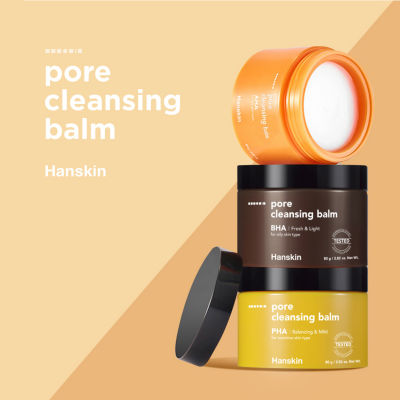 Hanskin Pore Cleansing Balm Aha Cleanser